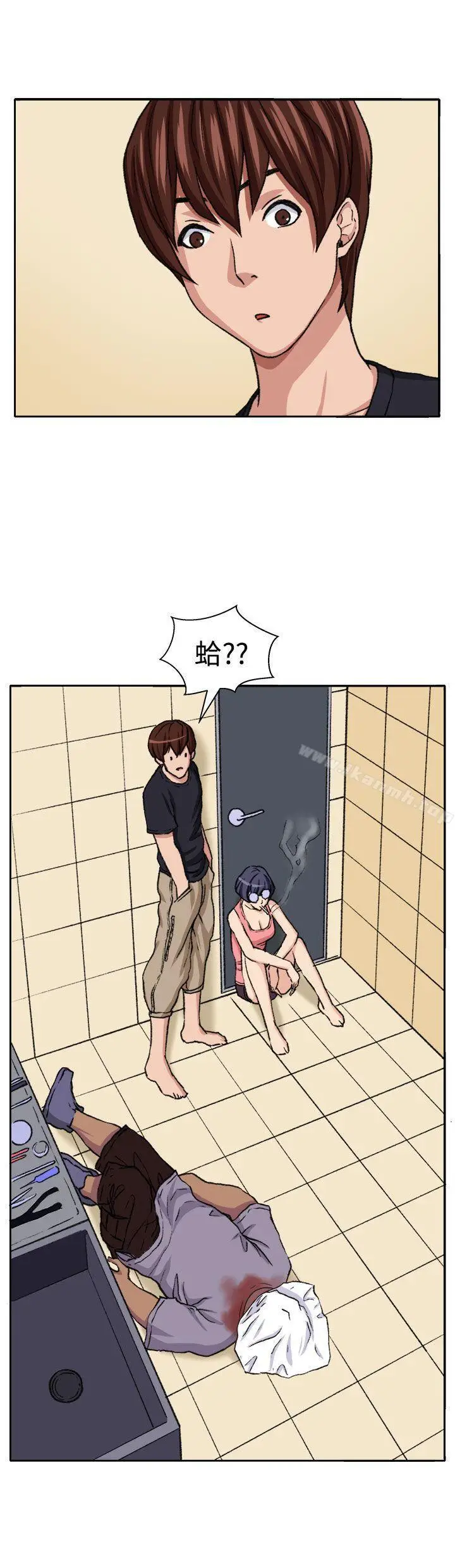 漫画《圈套》第19话第29张图