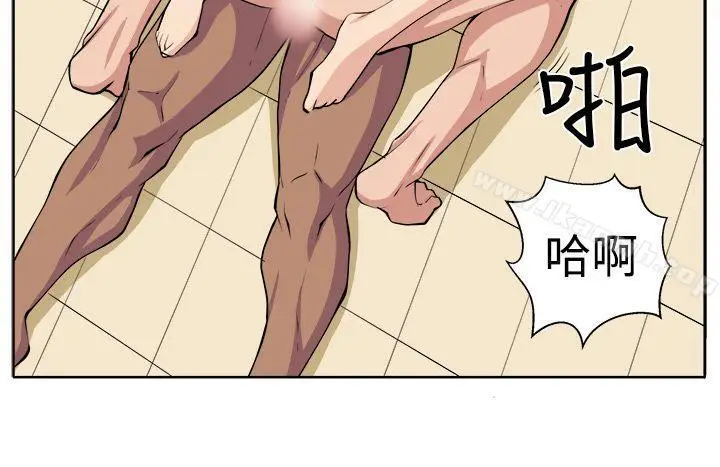 漫画《圈套》第20话第22张图