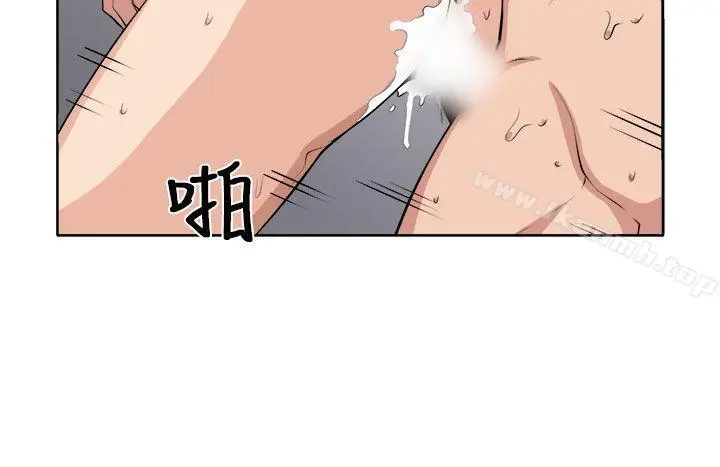 漫画《圈套》第21话第6张图