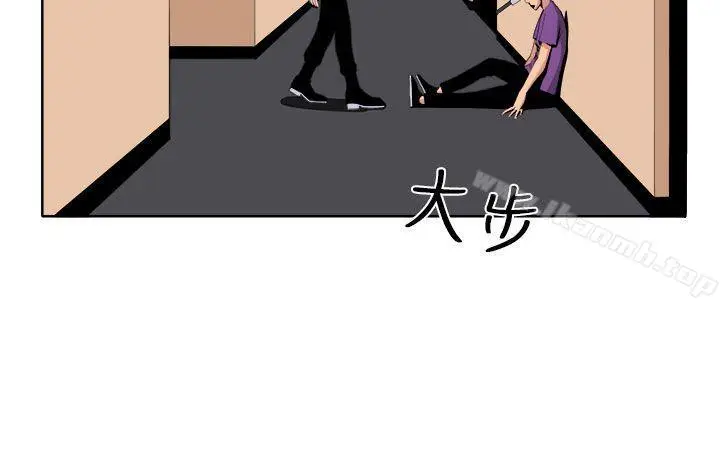 漫画《圈套》第22话第22张图