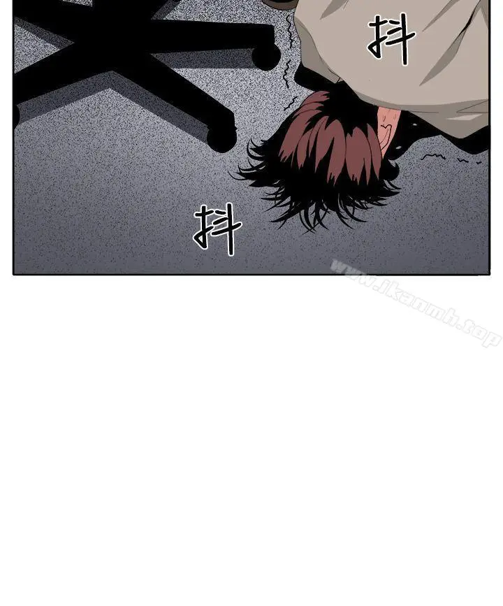 漫画《圈套》第26话第26张图