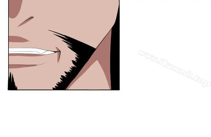 漫画《圈套》第29话第26张图