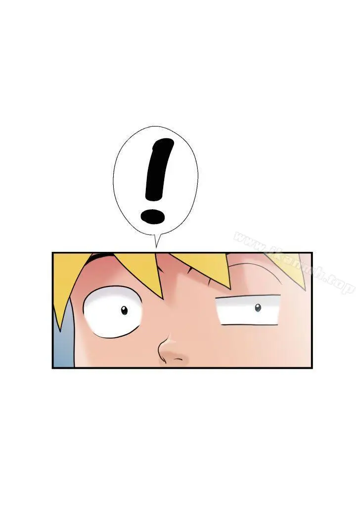 漫画《福冈的女人们(完结)》第5话第27张图
