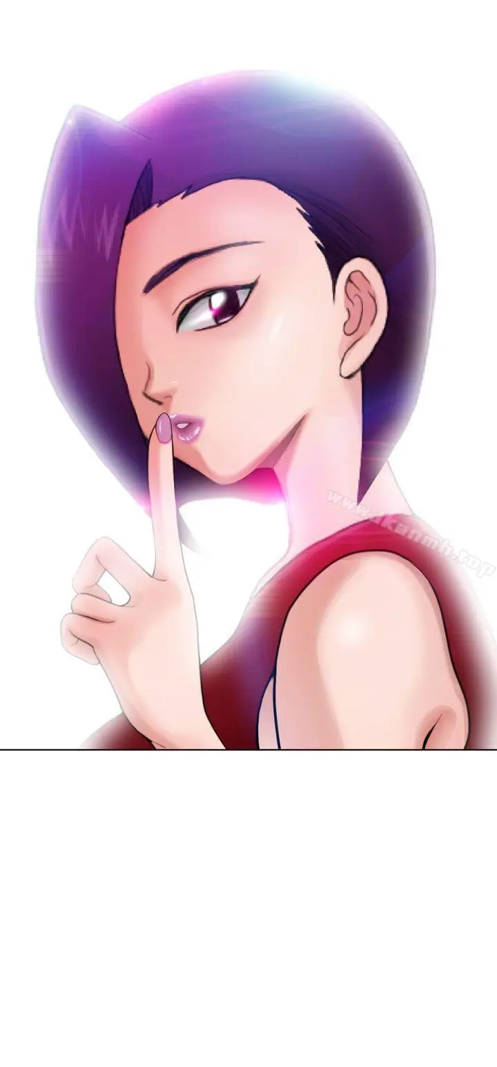漫画《福冈的女人们(完结)》第7话第26张图