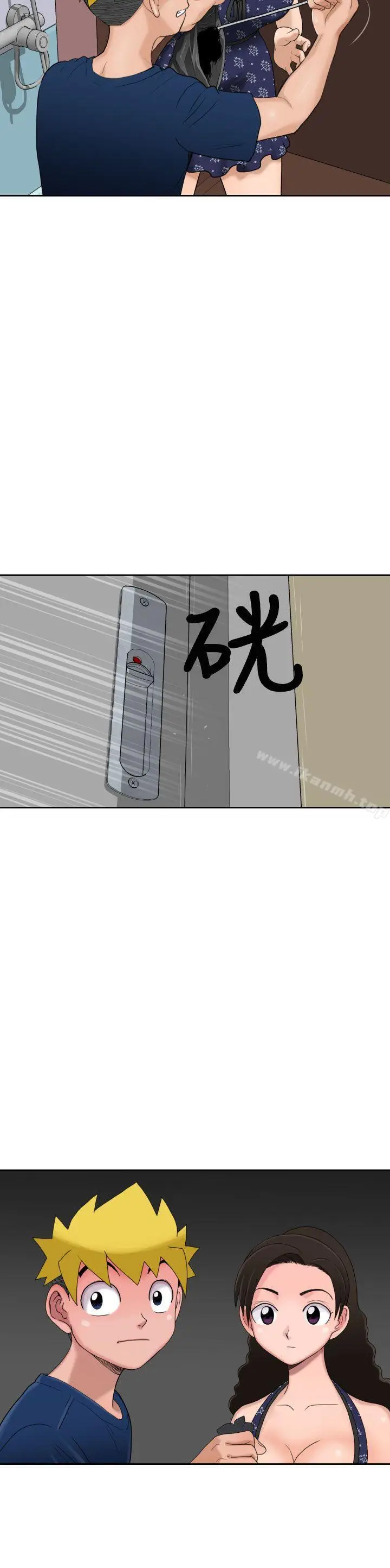 漫画《福冈的女人们(完结)》第7话第37张图