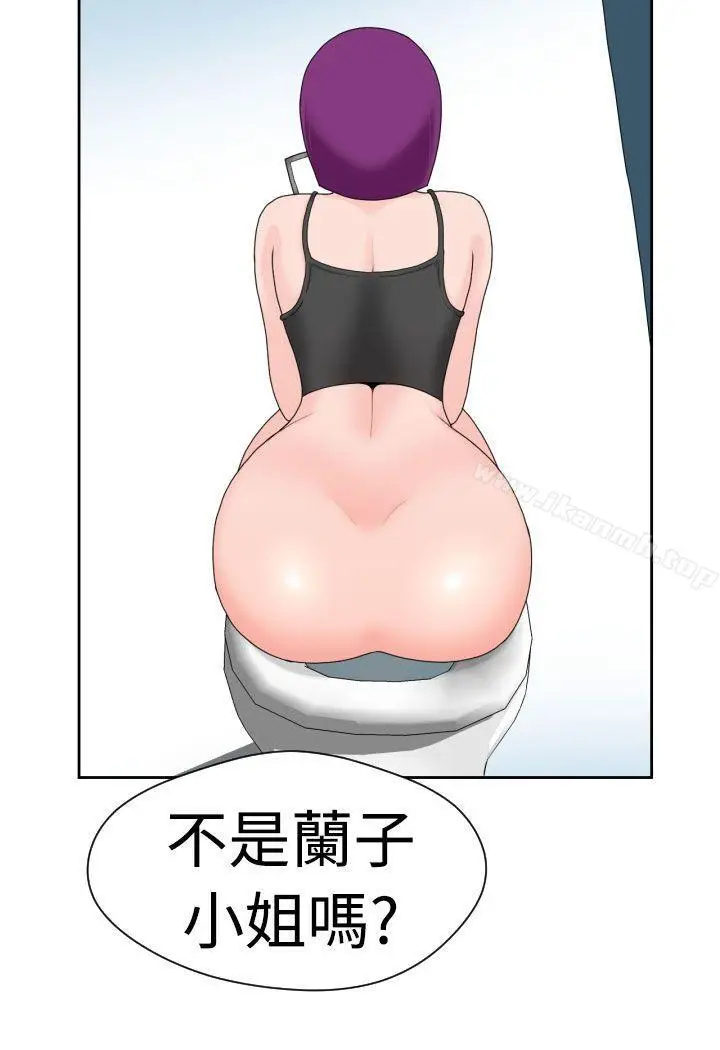漫画《福冈的女人们(完结)》第16话第12张图