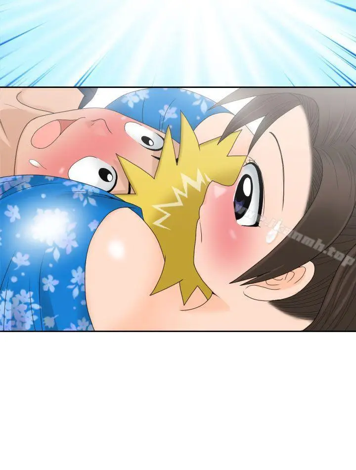 漫画《福冈的女人们(完结)》第18话第20张图
