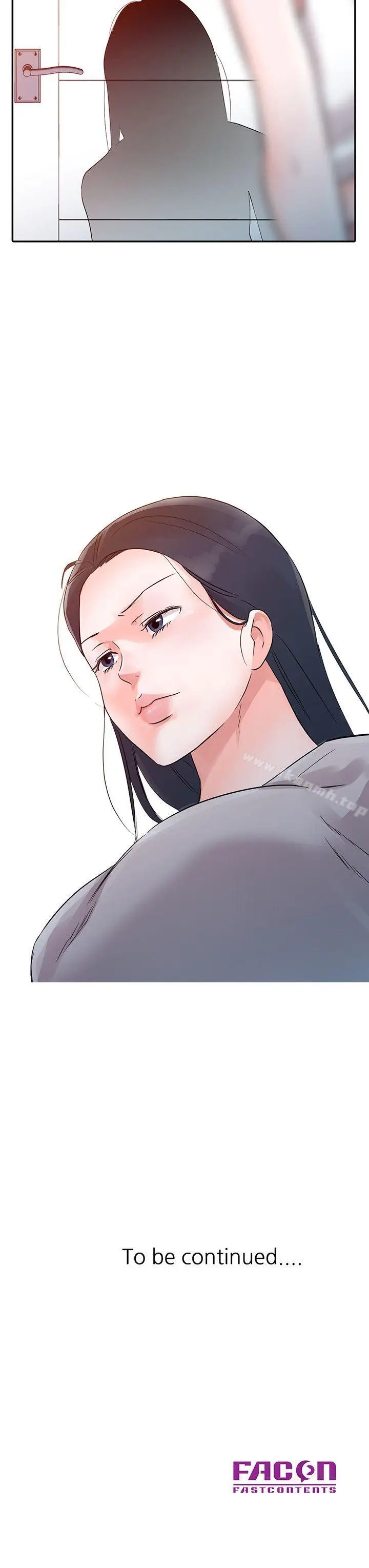 漫画《爸爸的女人》第12话第20张图