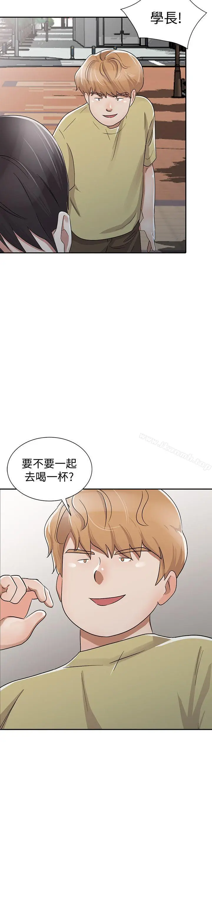漫画《爸爸的女人》第29话第20张图
