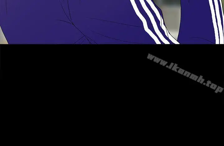 漫画《金钱与女人》第5话第4张图