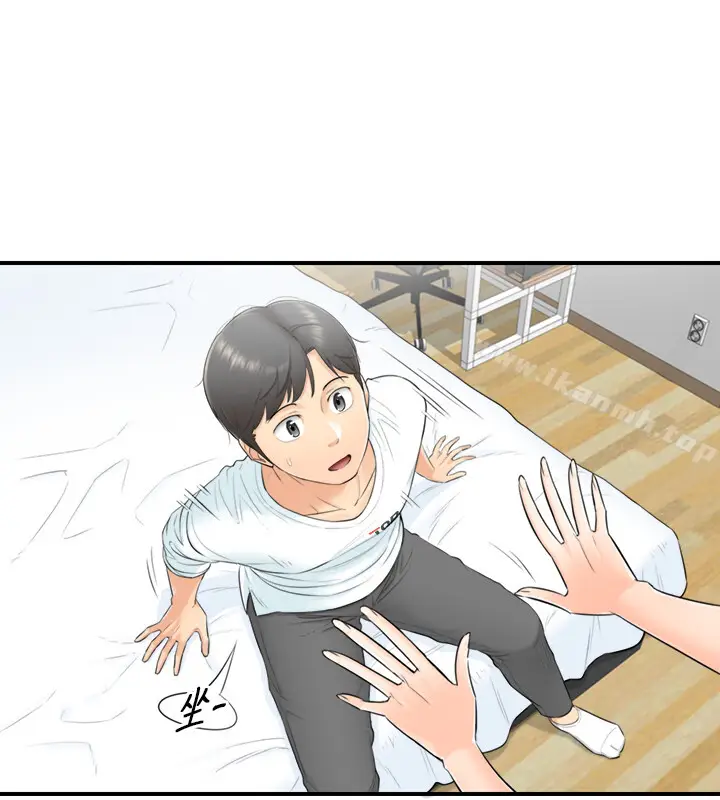 漫画《正妹小主管》第1话第24张图
