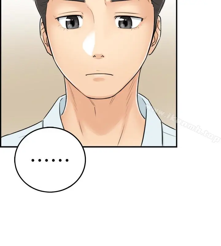 漫画《正妹小主管》第3话第28张图