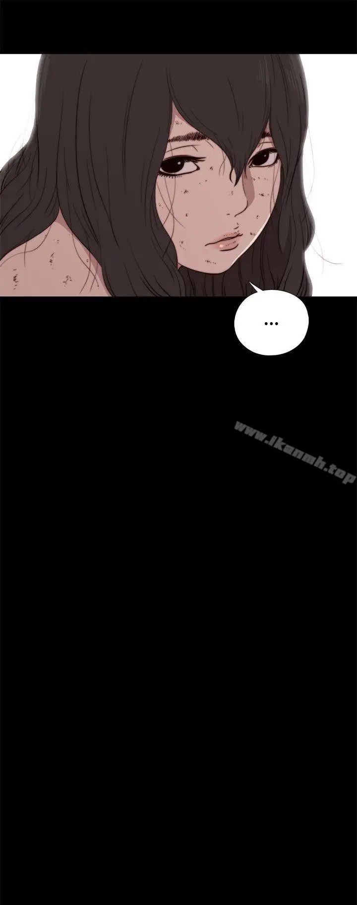 漫画《傀儡玛莉》第3话第5张图