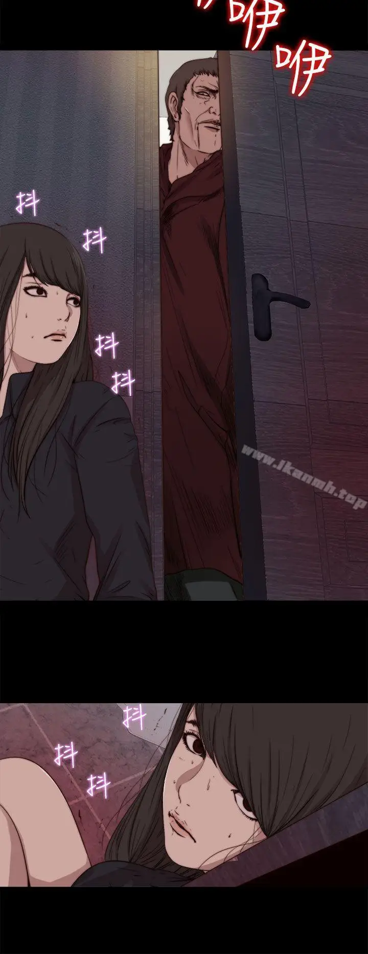 漫画《傀儡玛莉》第11话第18张图
