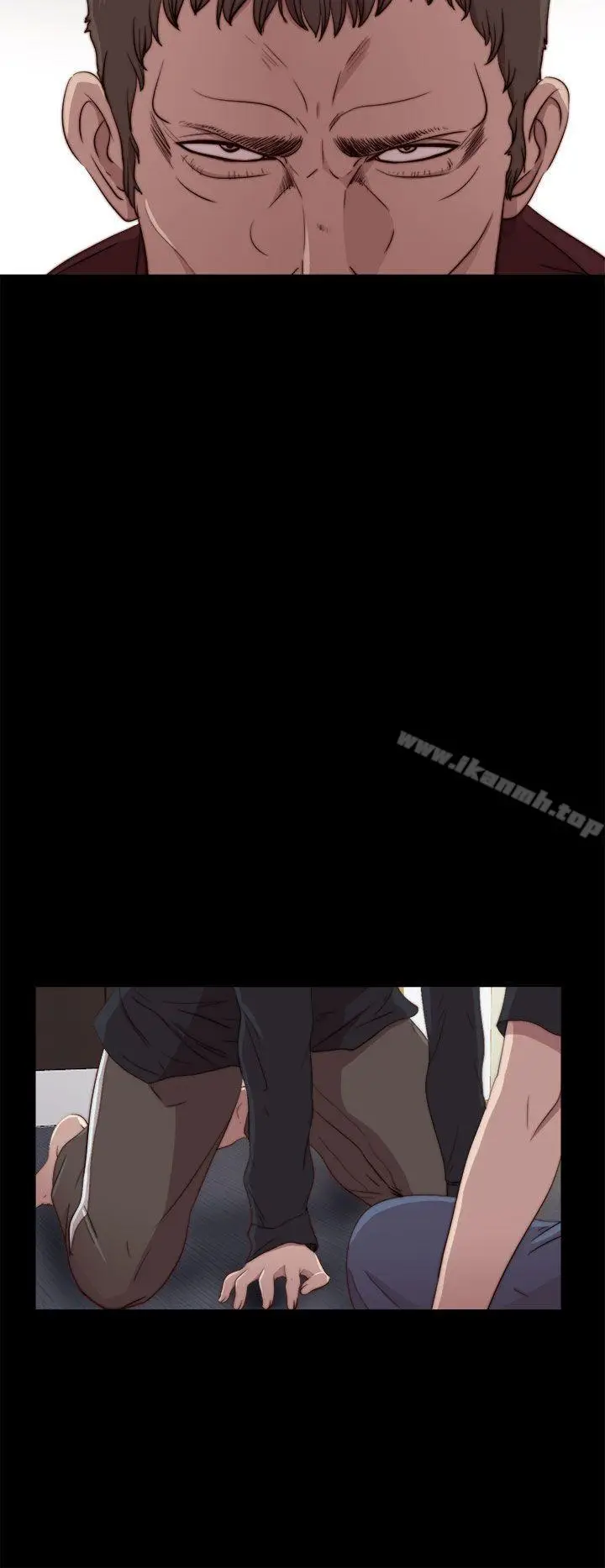 漫画《傀儡玛莉》第20话第16张图