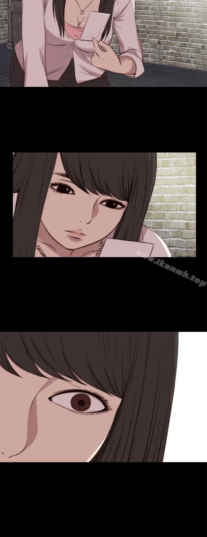 漫画《傀儡玛莉》第29话第20张图