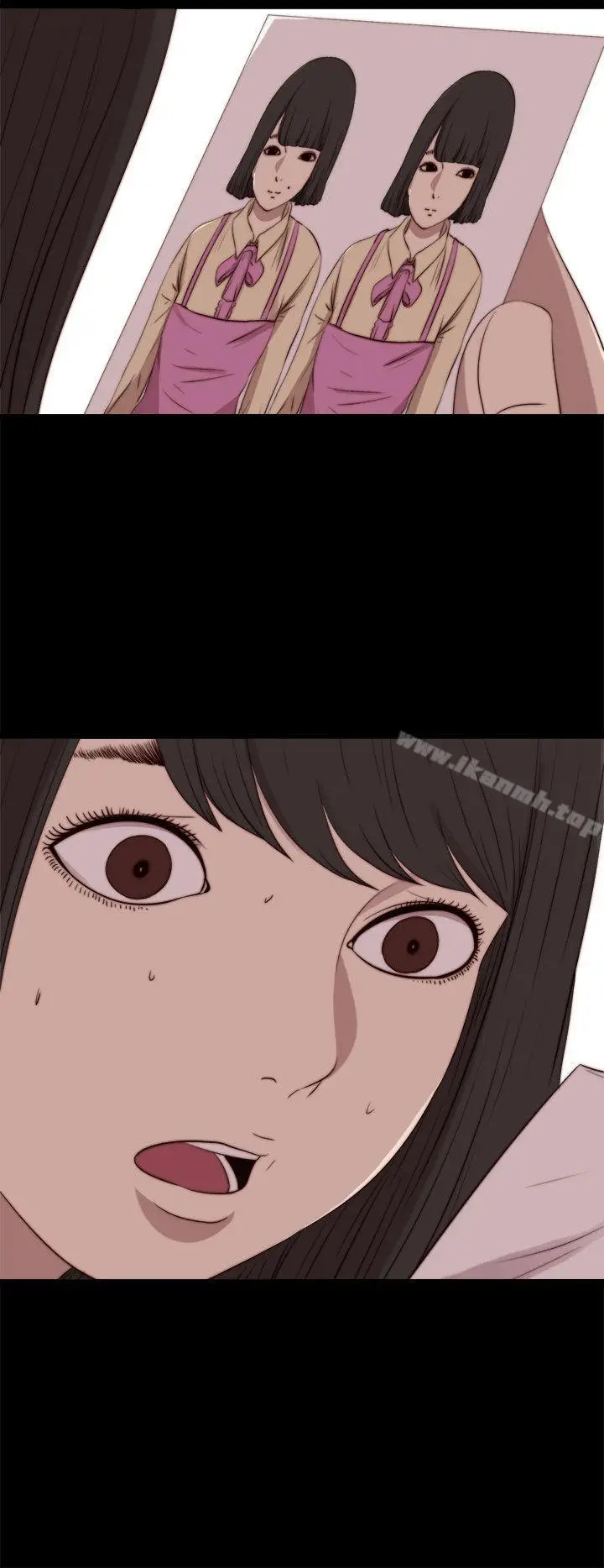 漫画《傀儡玛莉》第29话第24张图