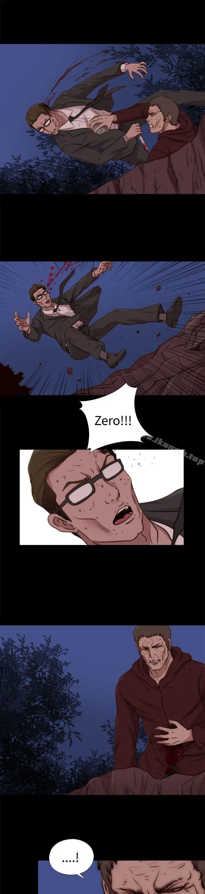 漫画《傀儡玛莉》最终话第11张图