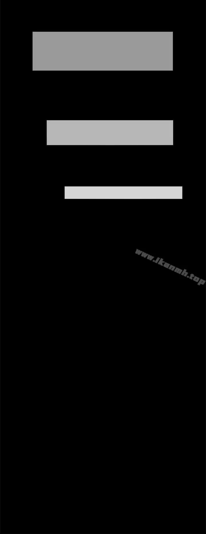 漫画《傀儡玛莉》最终话第18张图