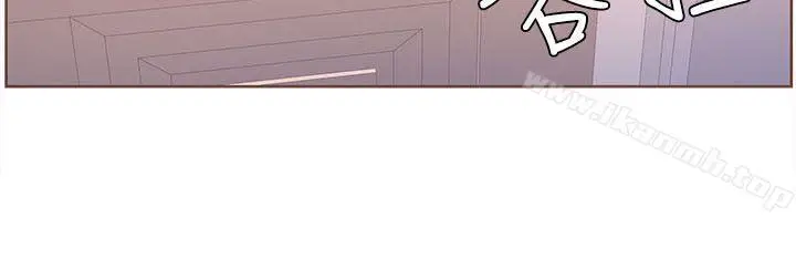 漫画《迷人的她》第36话第2张图