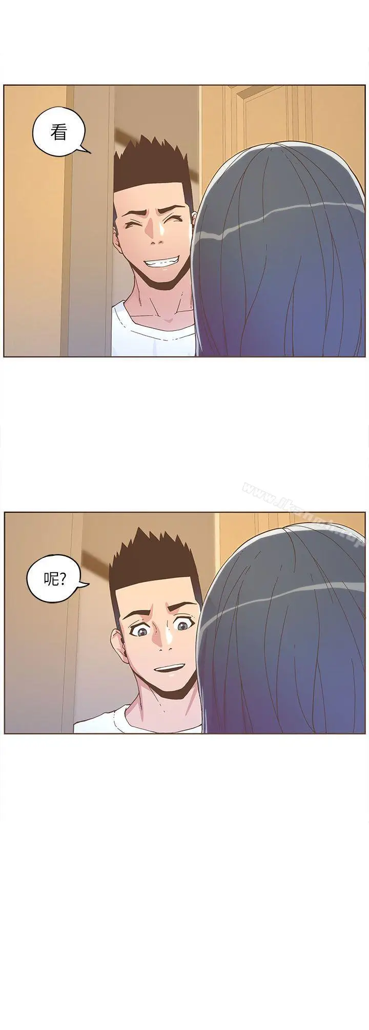 漫画《迷人的她》第36话第3张图
