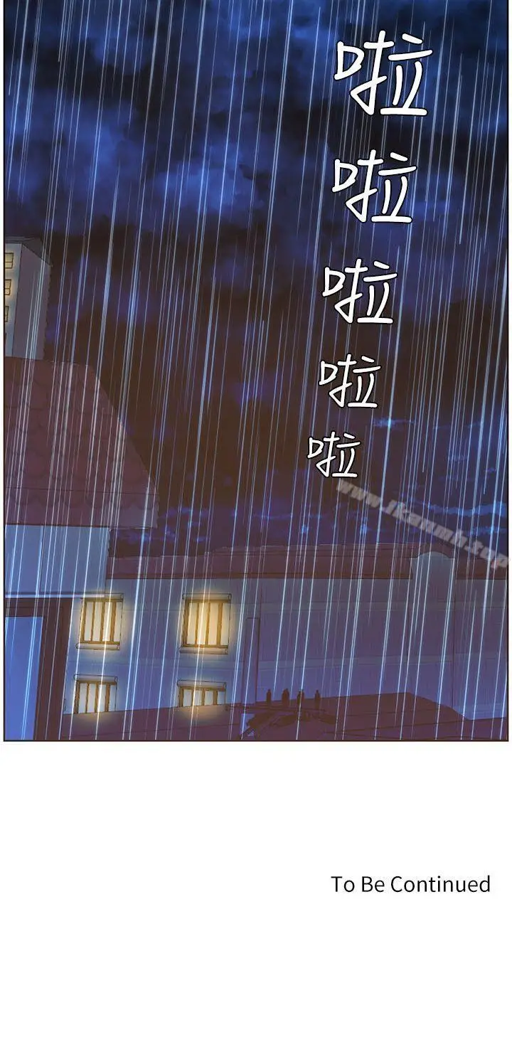 漫画《迷人的她》第37话第22张图