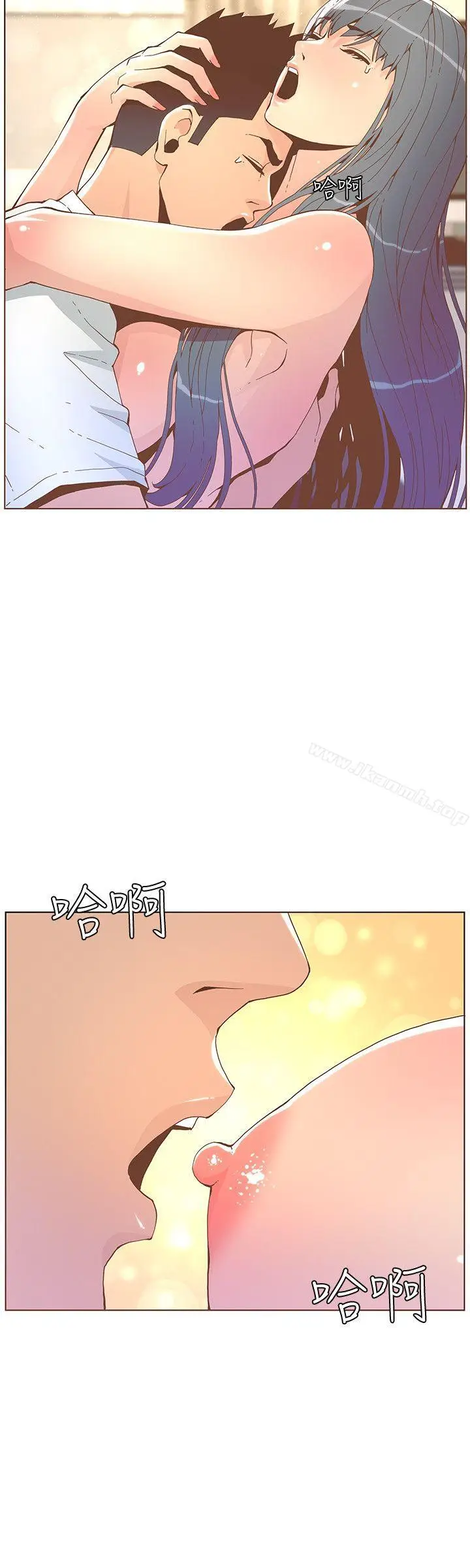 漫画《迷人的她》第43话第11张图