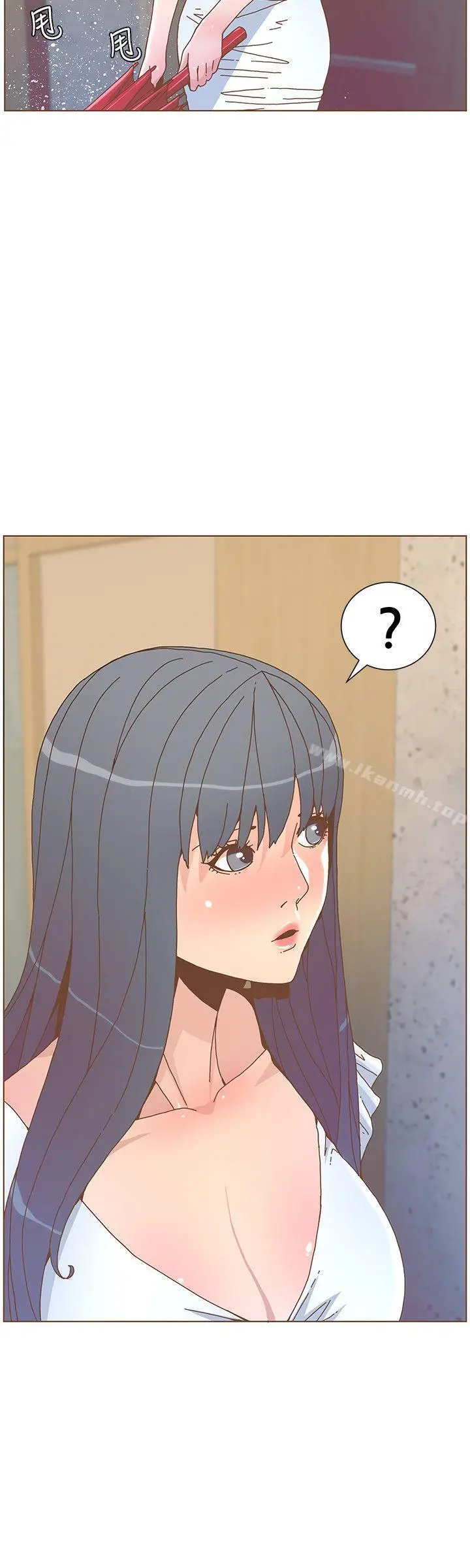 漫画《迷人的她》第46话第12张图