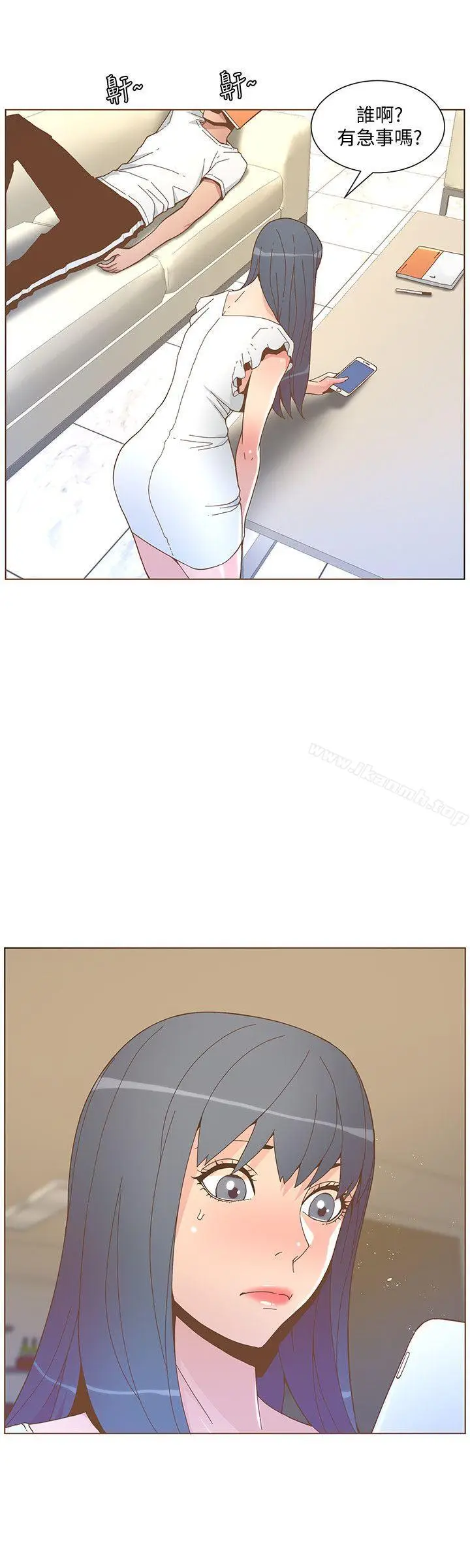 漫画《迷人的她》第46话第15张图