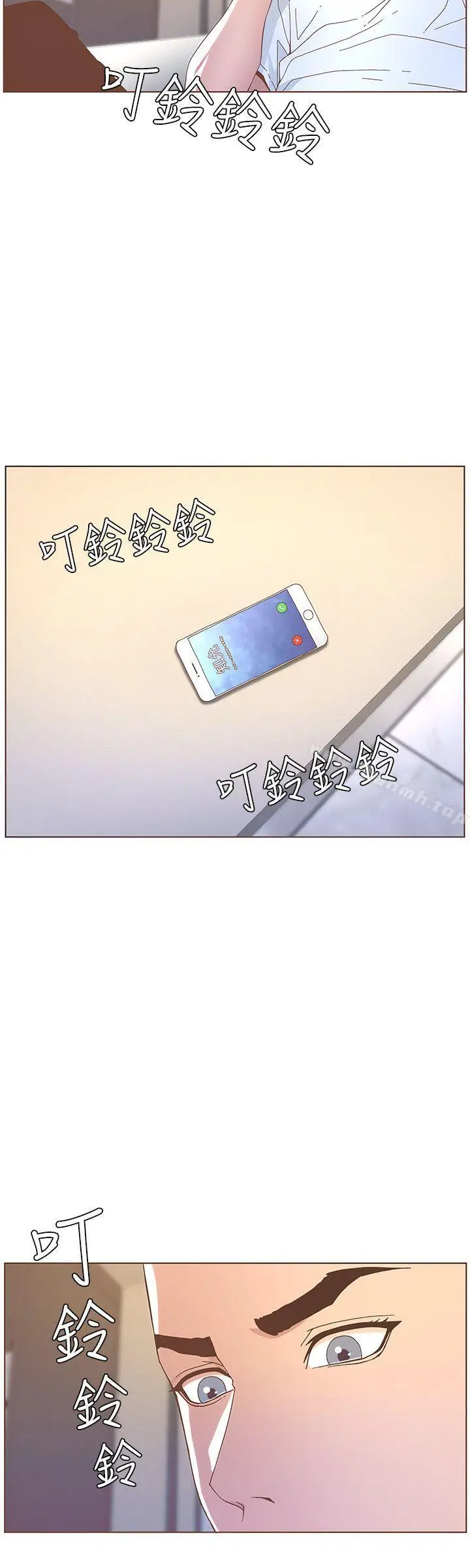 漫画《迷人的她》第46话第18张图