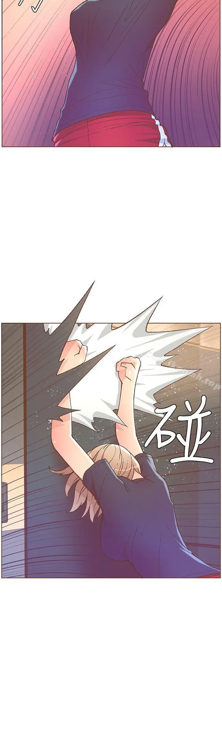 漫画《迷人的她》第47话第15张图
