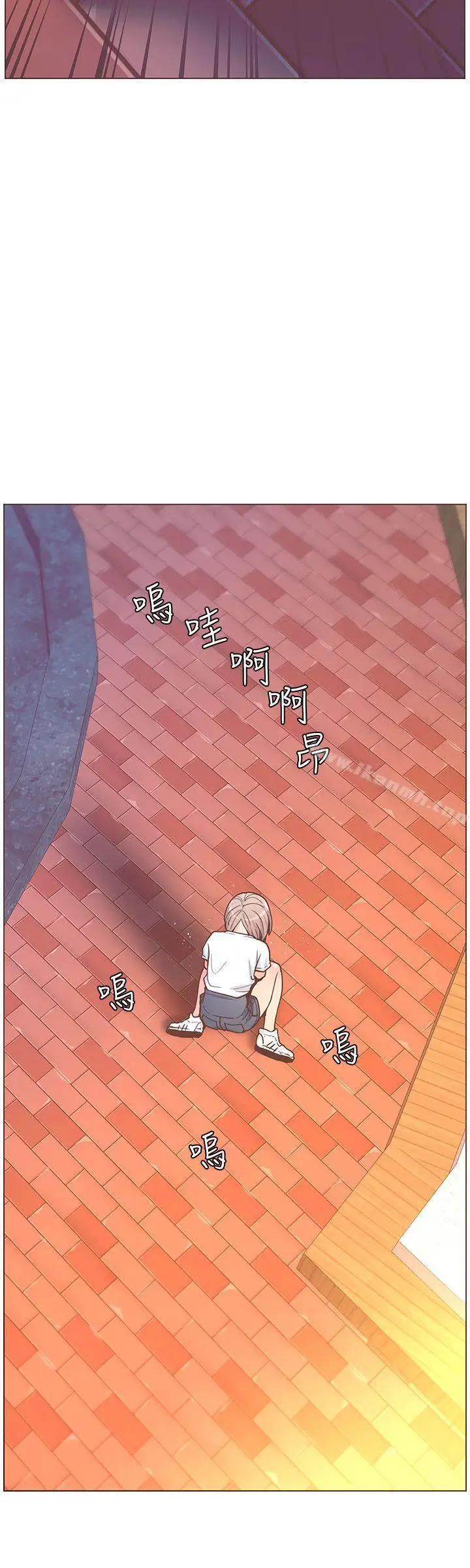 漫画《迷人的她》第61话第23张图