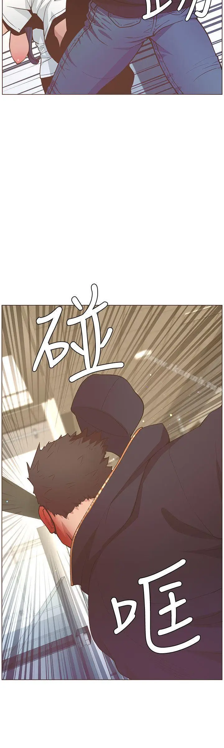 漫画《迷人的她》第62话第27张图