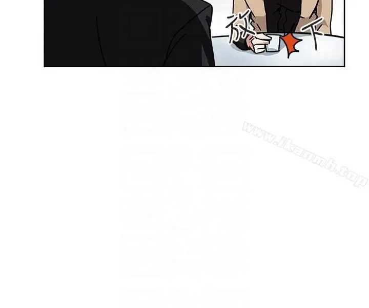 漫画《新媳妇》第4话第15张图