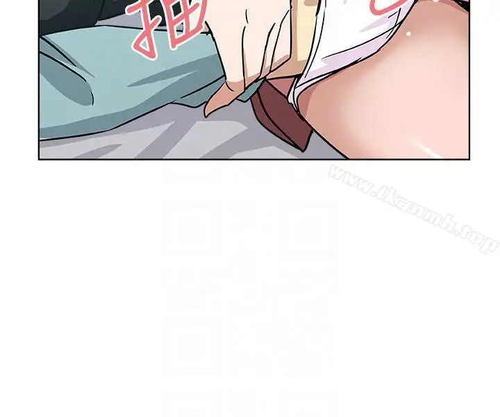 漫画《新媳妇》第5话第19张图