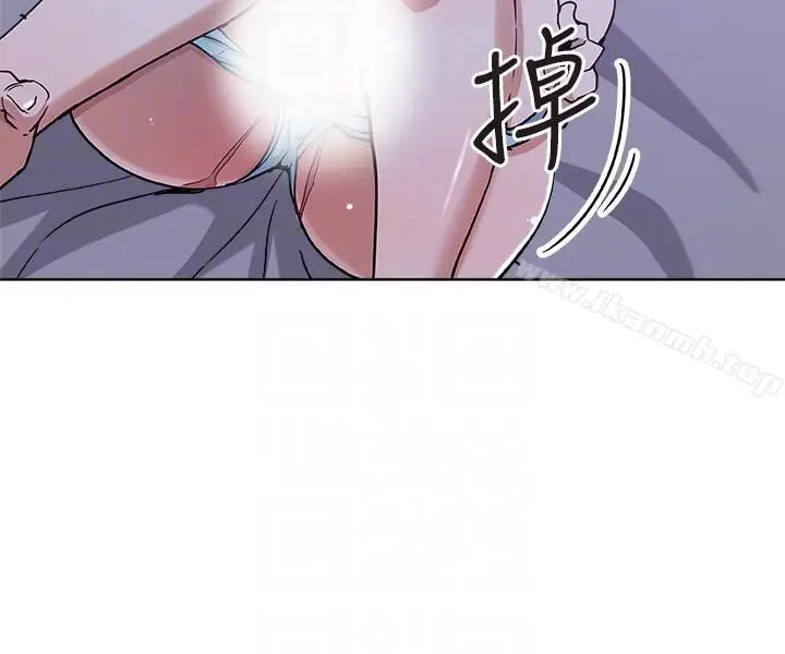 漫画《新媳妇》第8话第15张图