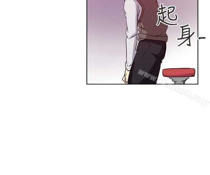 漫画《新媳妇》第9话第14张图