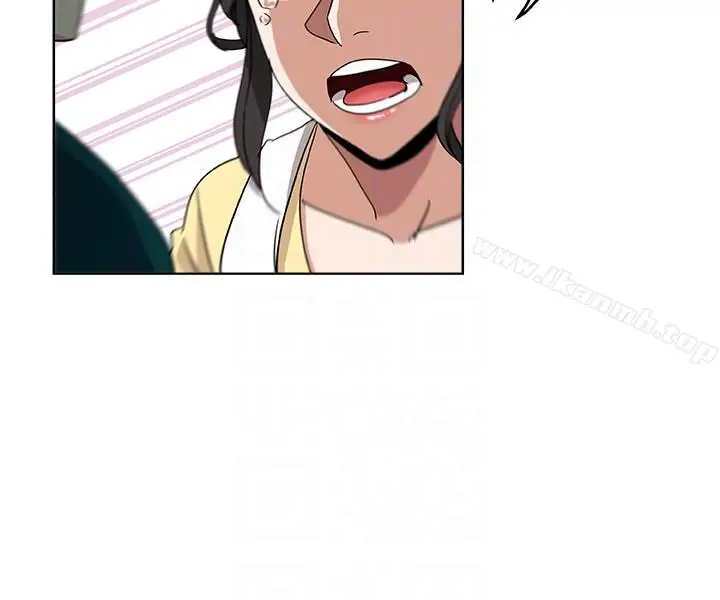 漫画《新媳妇》第11话第11张图