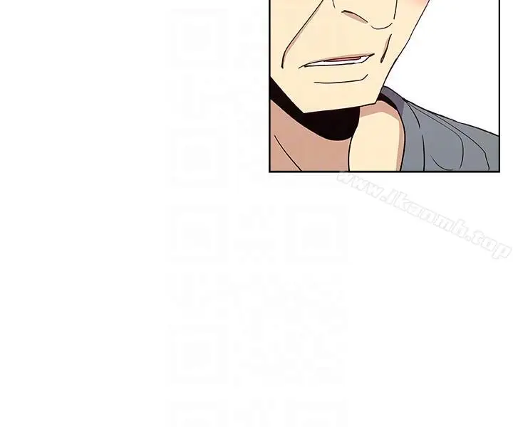 漫画《新媳妇》第11话第23张图