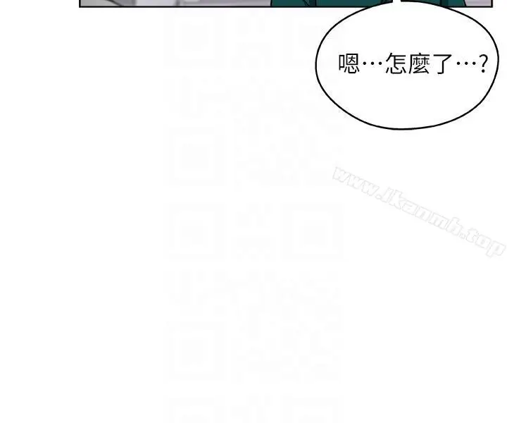 漫画《新媳妇》第11话第7张图