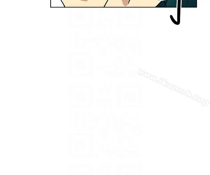 漫画《新媳妇》第11话第9张图