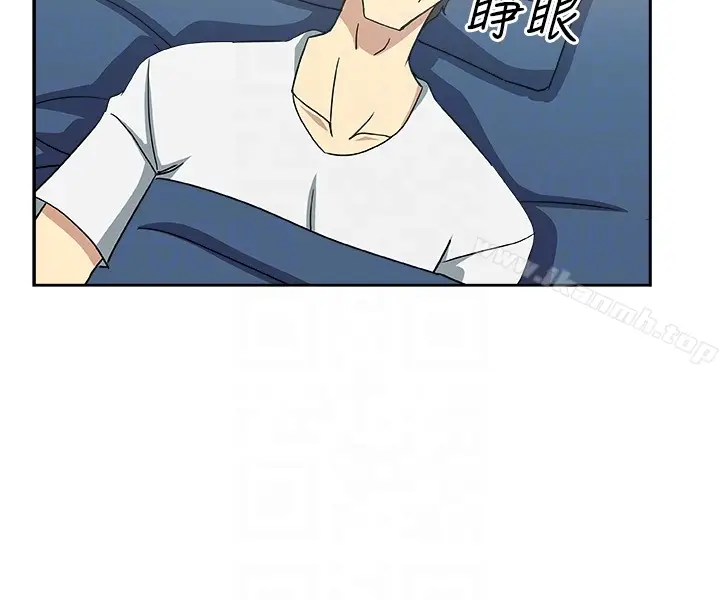漫画《新媳妇》第17话第19张图