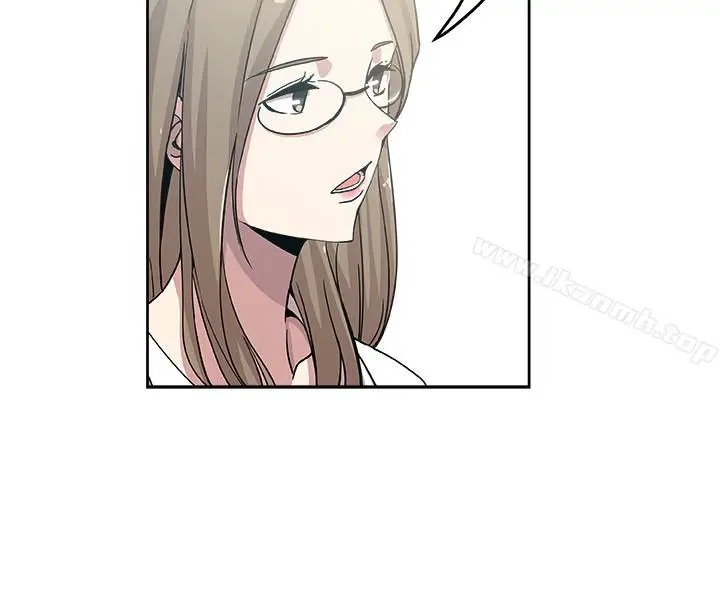 漫画《新媳妇》第20话第10张图