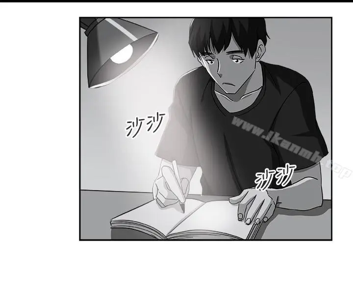 漫画《新媳妇》第21话第12张图