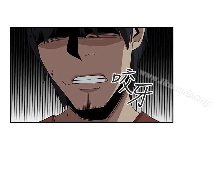 漫画《新媳妇》最终话第14张图