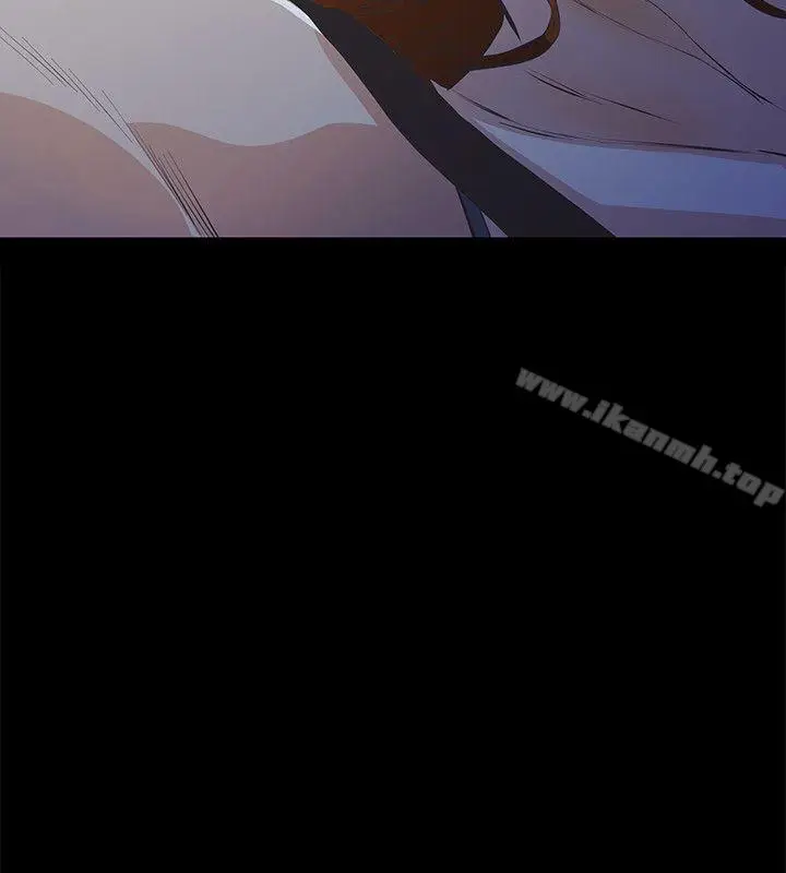 漫画《那家伙的女人》第7话第14张图
