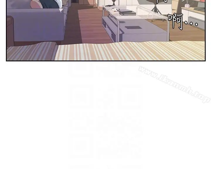 漫画《那家伙的女人》第9话第19张图
