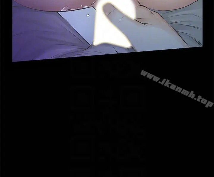 漫画《那家伙的女人》第13话第13张图