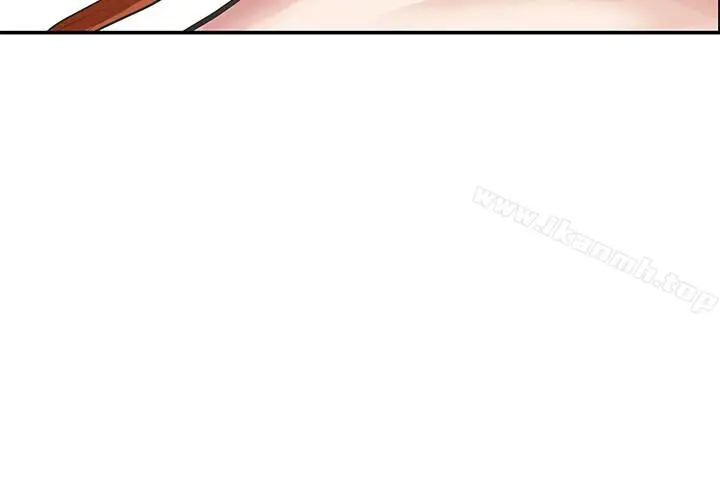 漫画《那家伙的女人》第15话第2张图