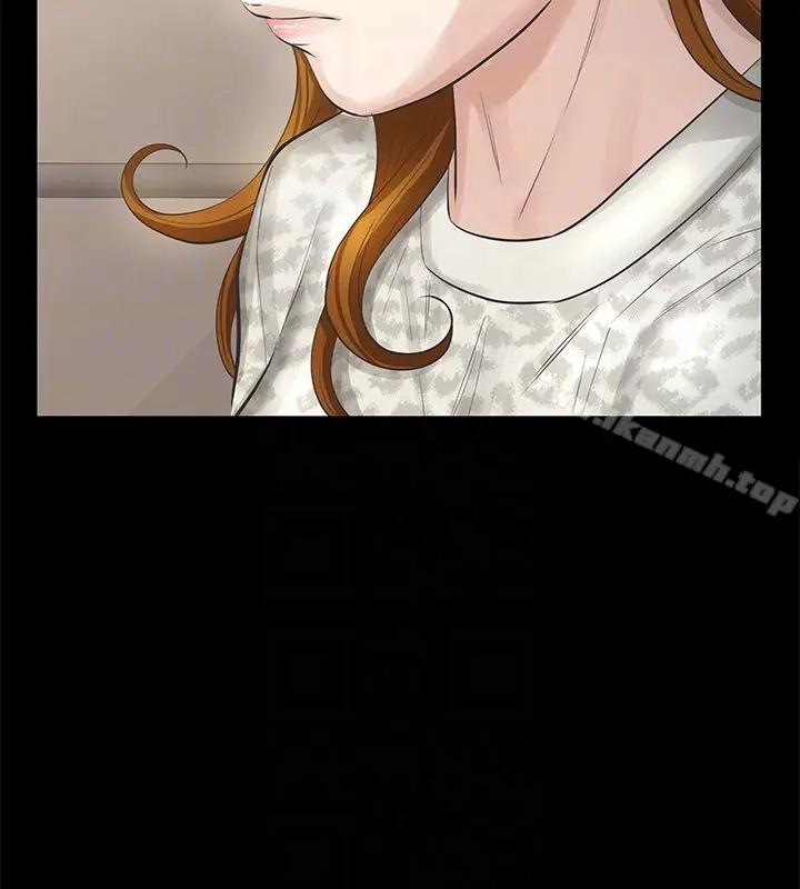 漫画《那家伙的女人》第18话第31张图